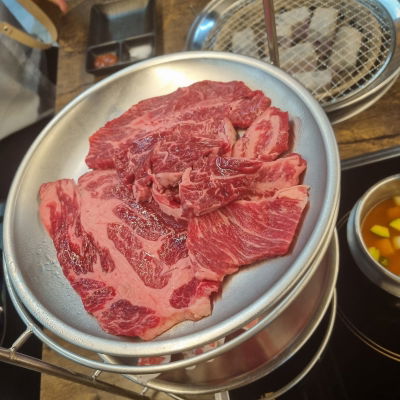Ulsan Yukjangjangi Unlimited Refill Meat Restaurant