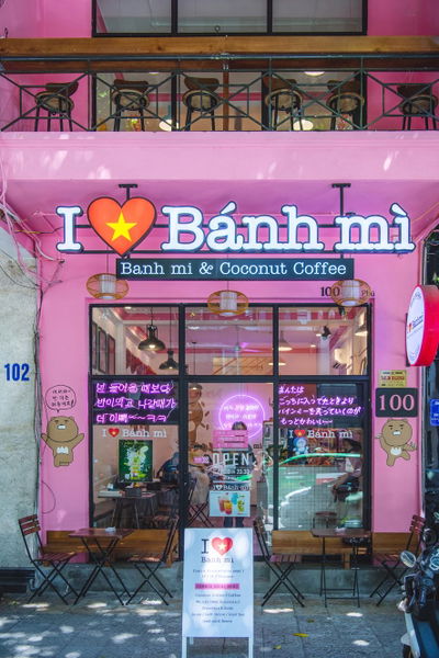 I love Bánh mì 아이러브반미