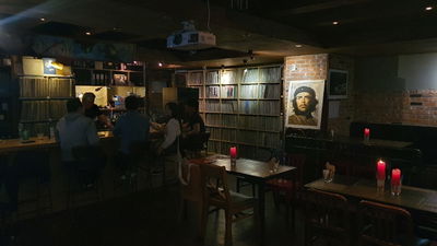 Seoul Record Pub