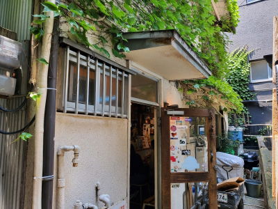 Alley curry Tiki