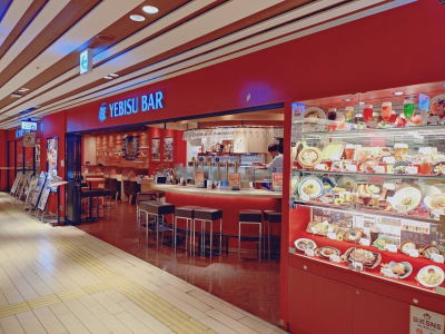 Yebisu Bar