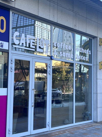 CAFE LOT 102