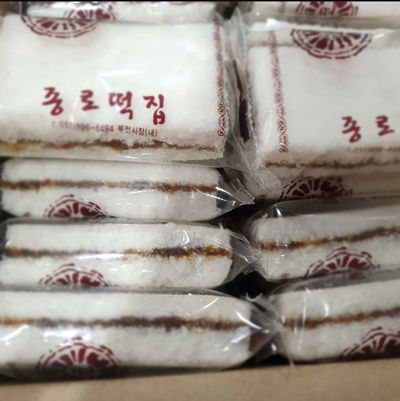 Jongno Boktteokjip