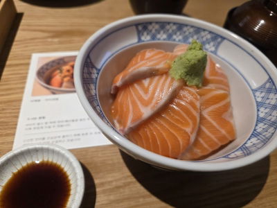 Kitsune Tei Magok Case Square Branch