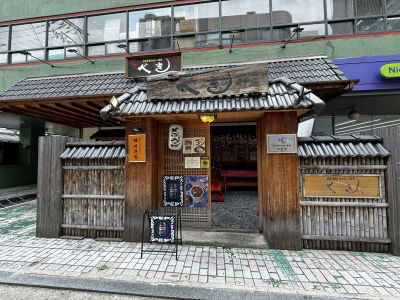 baekiyonbang