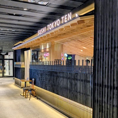 Sushi Tokyo Ten