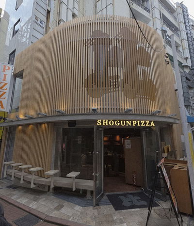 SHOGUN PIZZA Shibuya