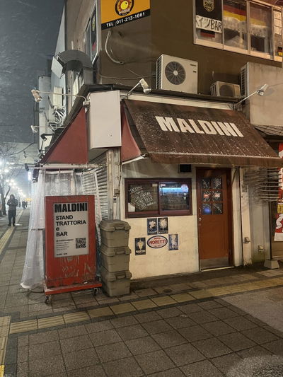 イタリア酒場MALDINI