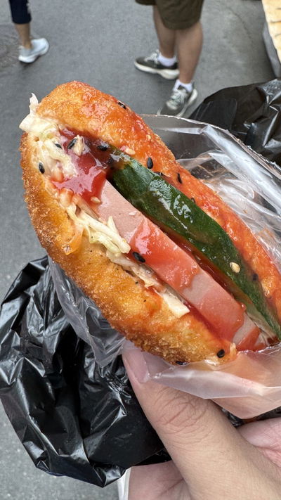 Jukdo Myeongga Croquette