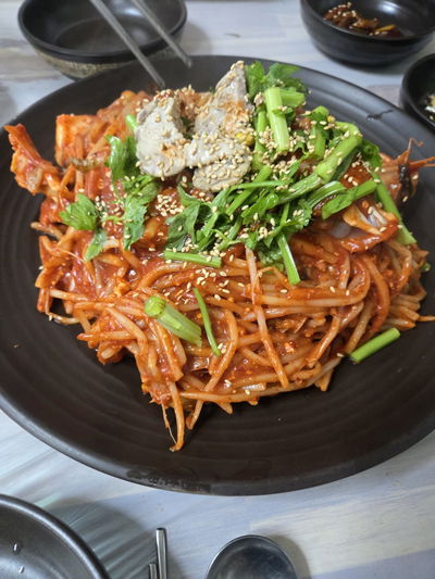 Songmi Saeng Agujjim