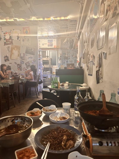 쏘주집성수