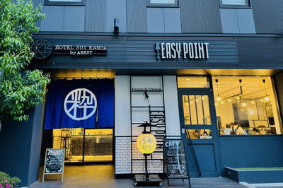 Hotel SUI Kanda by Abest