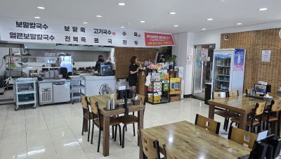 Okmanine Shinhwa World Branch