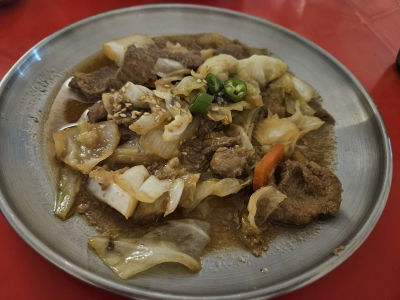 짱구네 심야식당