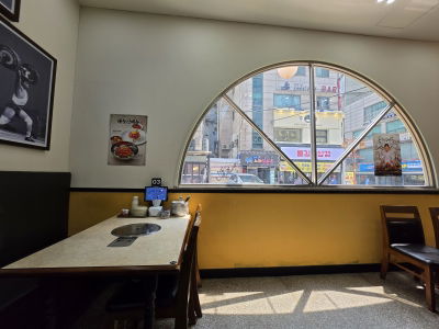 Taeneung Gamjatang Main Branch
