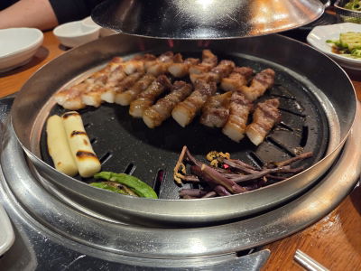 Gogi Guneun Namja