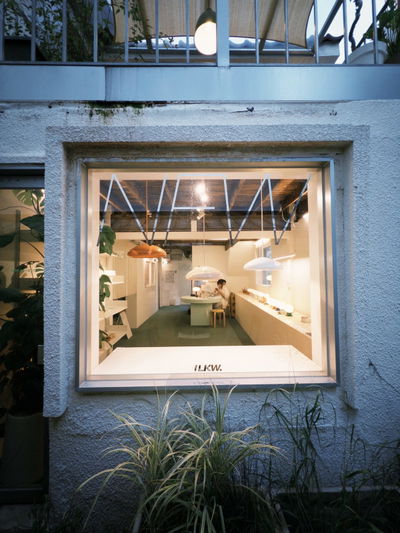ILKW Seoul Showroom
