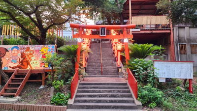 Nakatsukasa Magotaro Inari Shrine