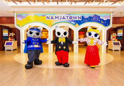 NAMJATOWN