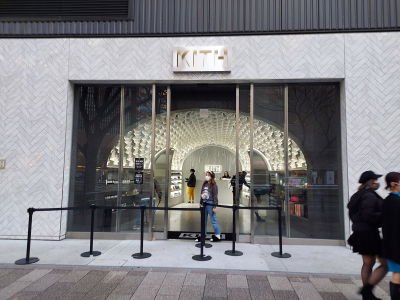 Kith -Tokyo