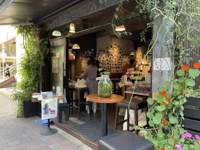 Kanda Coffee