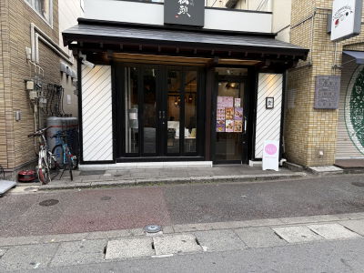 PLUS 天神本店 ヨーグルト×アサイーカフェ