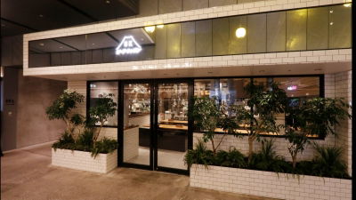Wagyu beef Yakiniku Beef Kitchen Shibuya