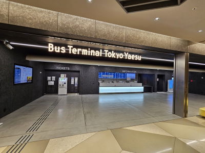 Tokyo Eki JR Kosoku Bus Noriba