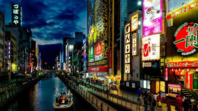 Holiday Inn Osaka Namba