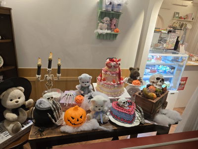 Pipi Cake House