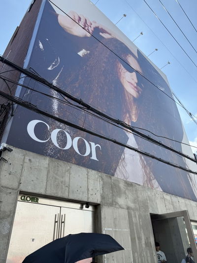 Coor