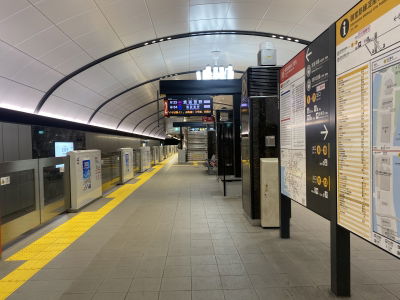 Yodoyabashi Station
