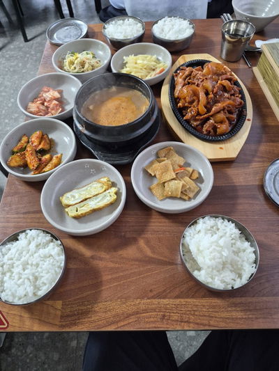 다락가든