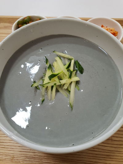 Chamkongmul