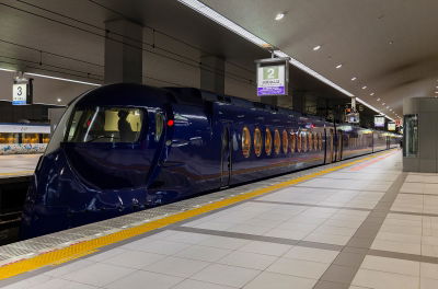 Namba Station