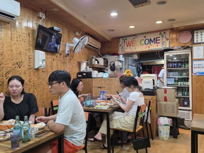 송미아구찜 본점