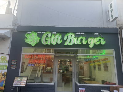 gift burger