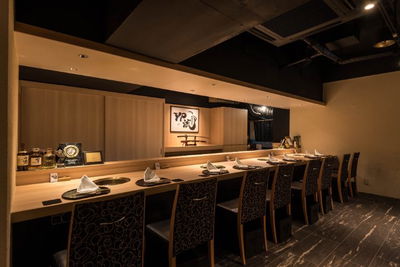 YAKINIKU KAPPOU YPRYU Soemoncho Honten