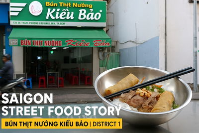 Kieu Bao Barbecue Rice Noodles
