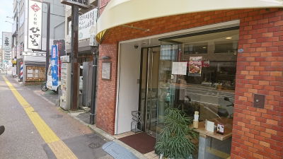 Pork Steak&Beef Tongue Steak TOICHI