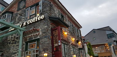 Shelly's Coffee