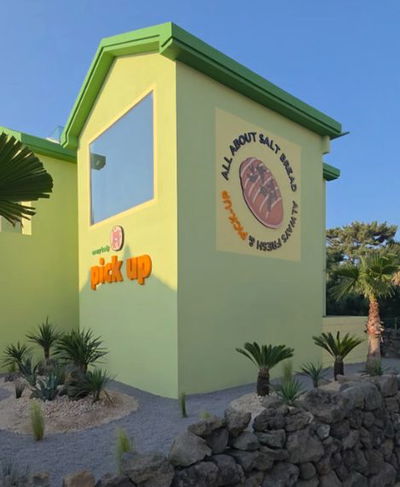 Pickup Cafe Aewol Branch