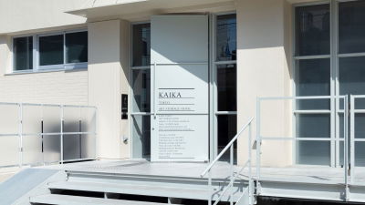 KAIKA Tokyo by The Share Hotels