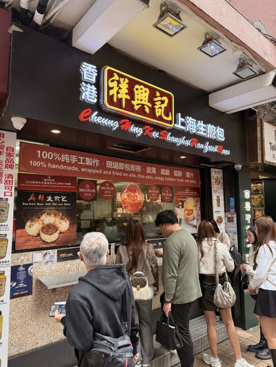 청흥키
