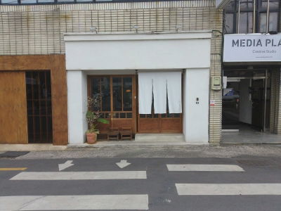 Bidulgi Bakery