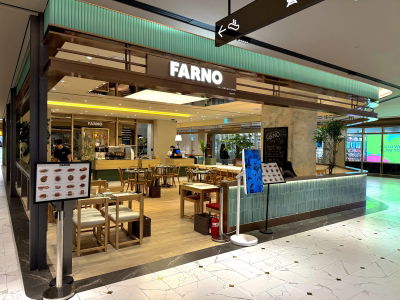 Farno Starfield Avenue Gran Seoul