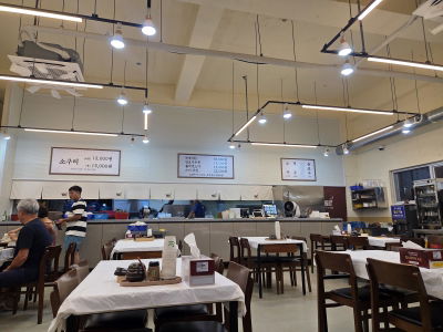 Soguri Seolleongtang Expo Branch