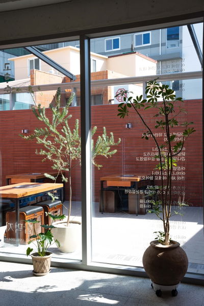Goha Sun Gwangalli Branch
