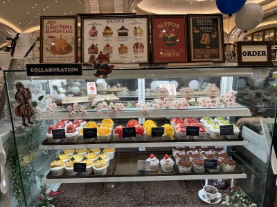 SLYFOX Shinsegae Department Store Gangnam Branch