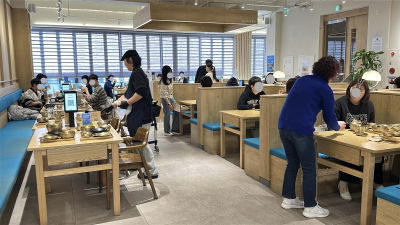 Cafe Dongi Dongseongro Main Branch